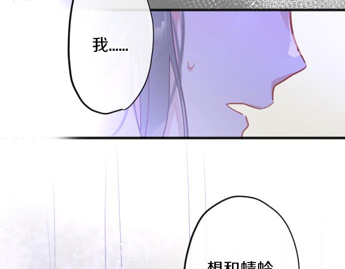 第215话 请多关照(1/3)-第216话