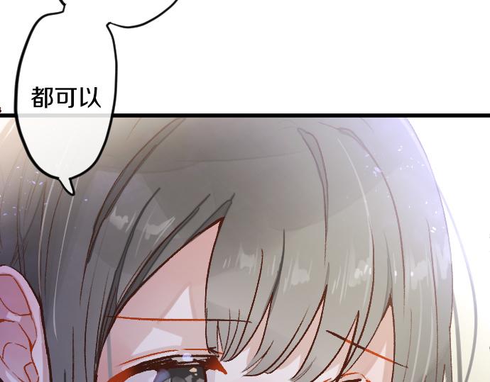 第215话 请多关照(1/3)-第216话