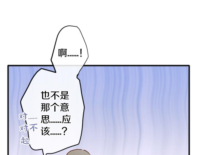 第215话 请多关照(1/3)-第216话