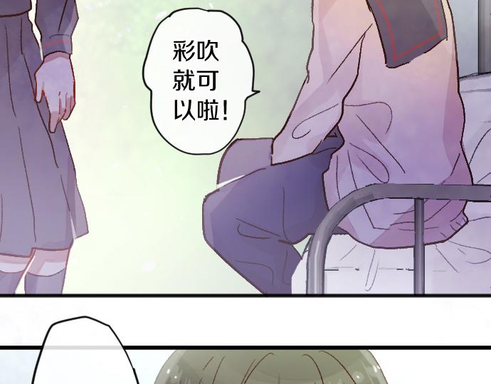 第215话 请多关照(1/3)-第216话