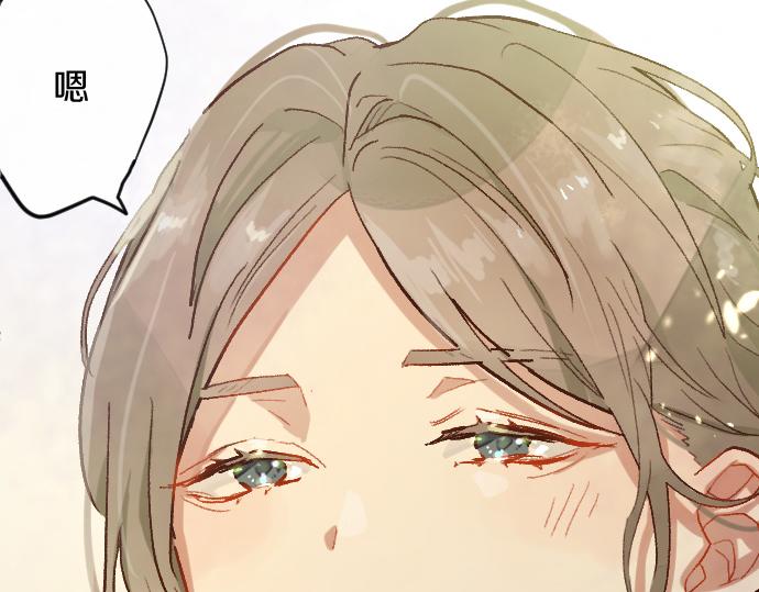 第215话 请多关照(1/3)-第216话