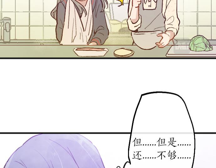 第217话 找礼物(1/3)-第218话