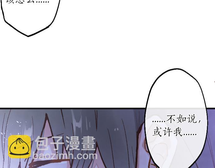 第217话 找礼物(1/3)-第218话