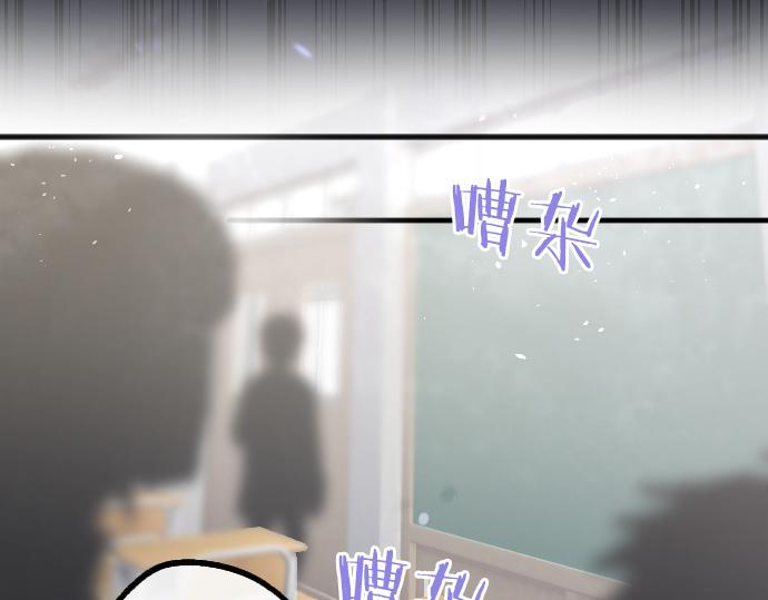 第217话 找礼物(1/3)-第218话