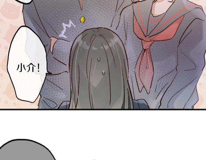 第217话 找礼物(1/3)-第218话