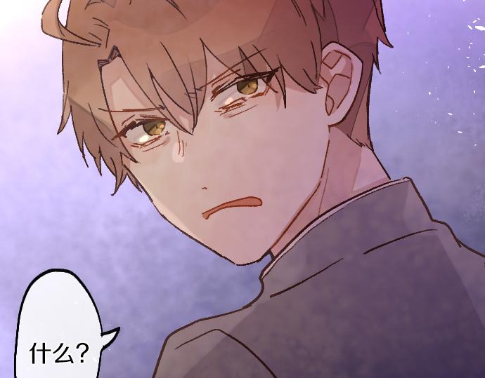 第217话 找礼物(1/3)-第218话