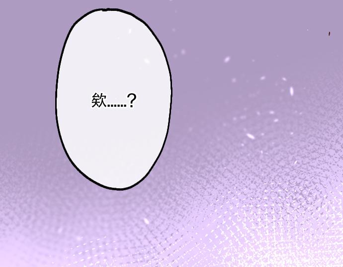 第217话 找礼物(1/3)-第218话