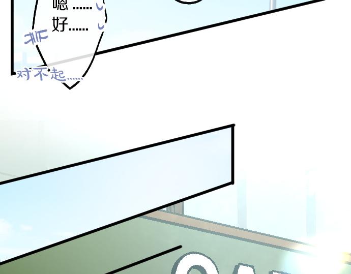 第219话 虚假和真心(1/3)-第220话