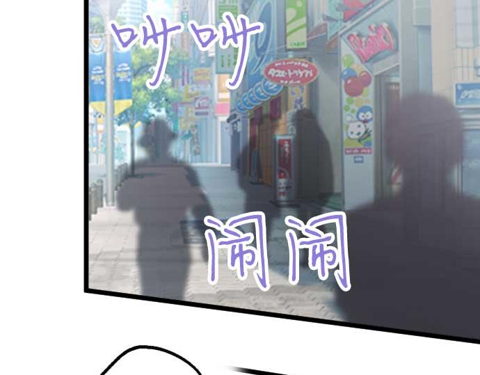 第219话 虚假和真心(1/3)-第220话