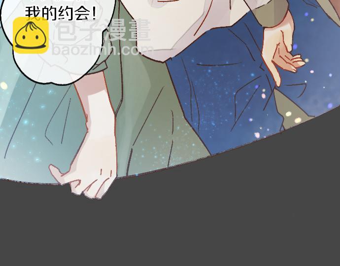 第219话 虚假和真心(1/3)-第220话