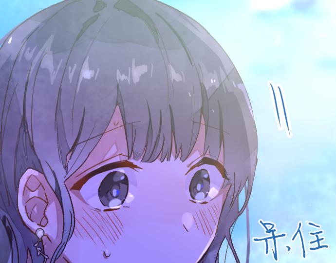 第221话 违和感(1/3)-第222话