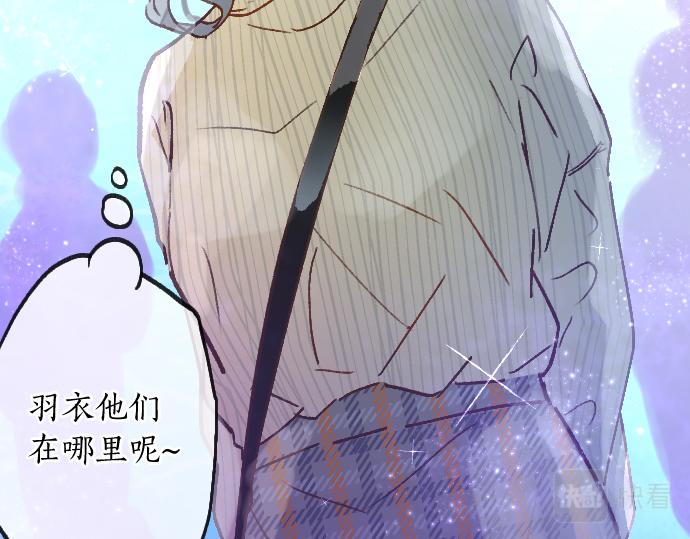 第221话 违和感(1/3)-第222话