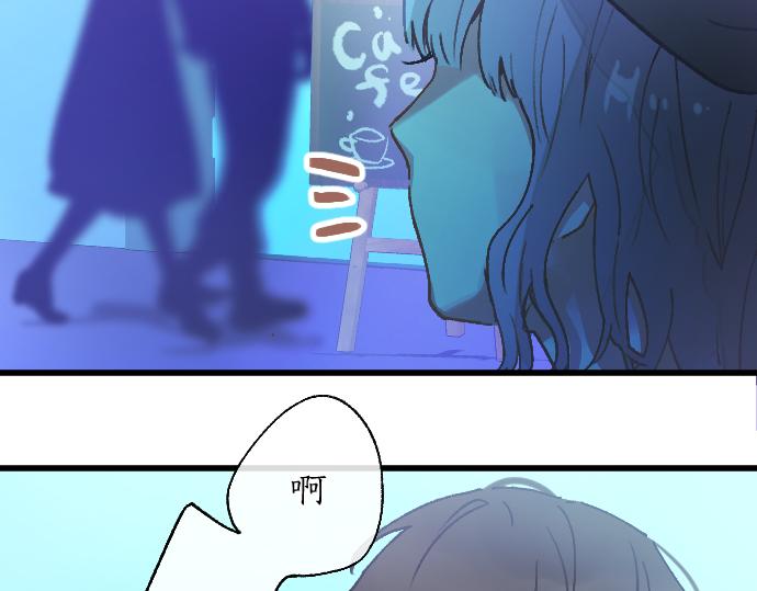 第221话 违和感(1/3)-第222话