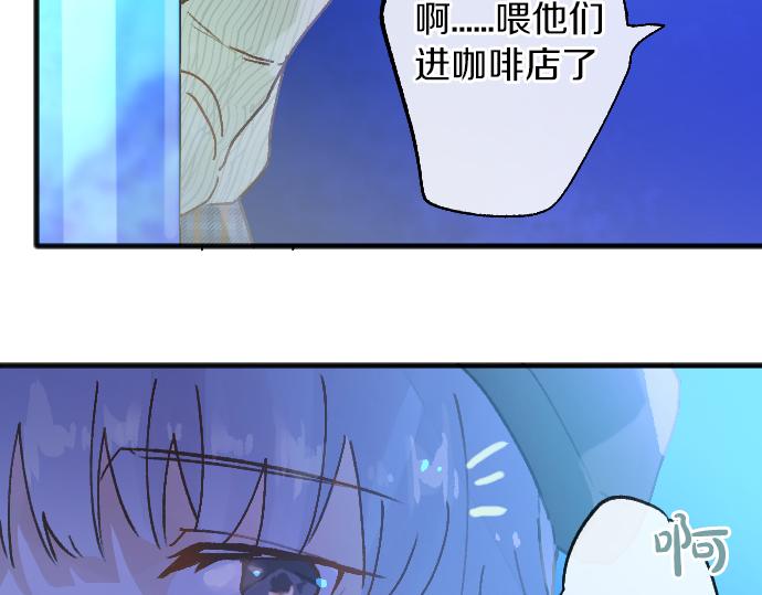 第221话 违和感(1/3)-第222话