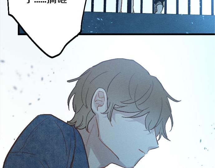 第223话 黑暗(1/3)-第224话