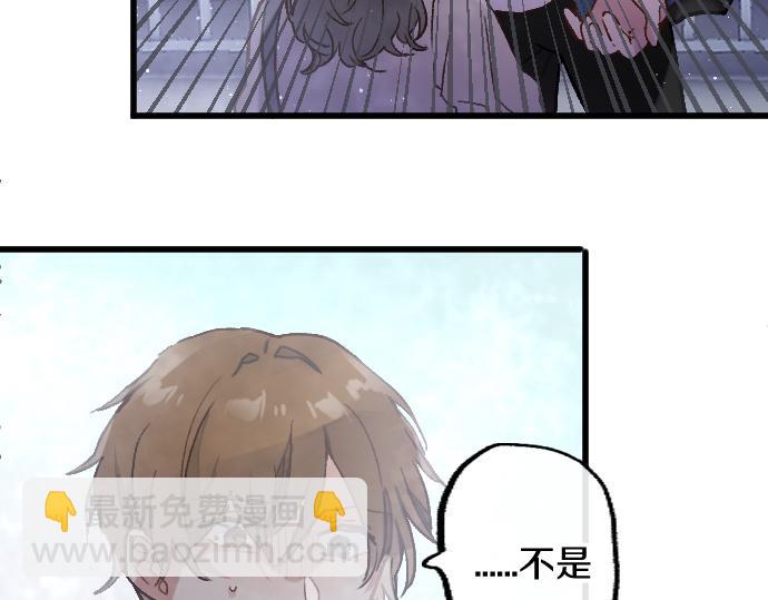 第223话 黑暗(1/3)-第224话