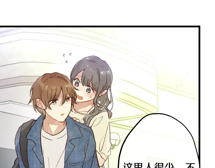 第223话 黑暗(1/3)-第224话