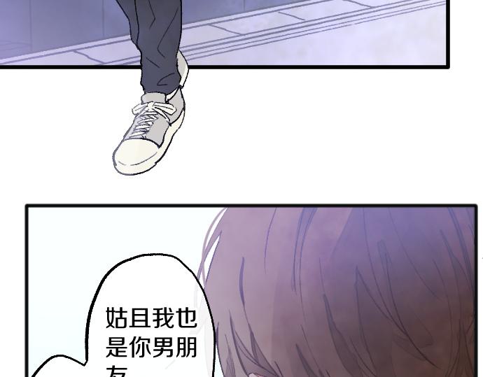 第223话 黑暗(1/3)-第224话