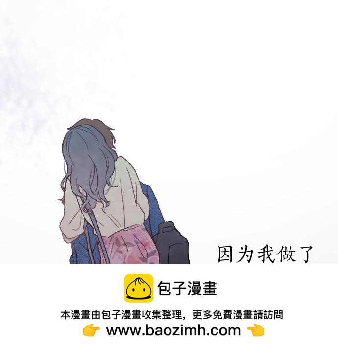 第223话 黑暗(1/3)-第224话