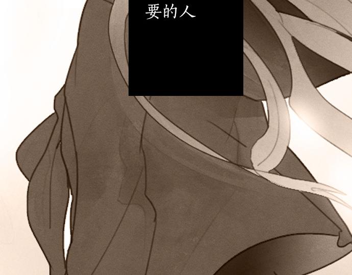 第225话 我自己本身(1/3)-第226话