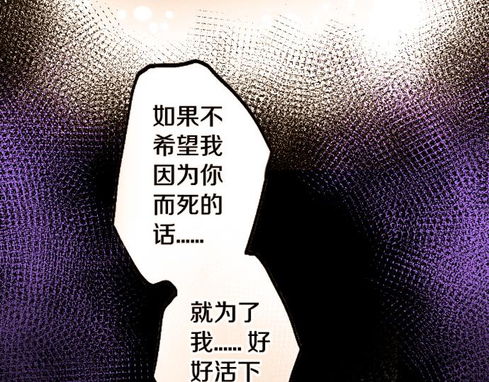 第225话 我自己本身(1/3)-第226话