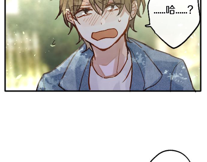 第225话 我自己本身(1/3)-第226话