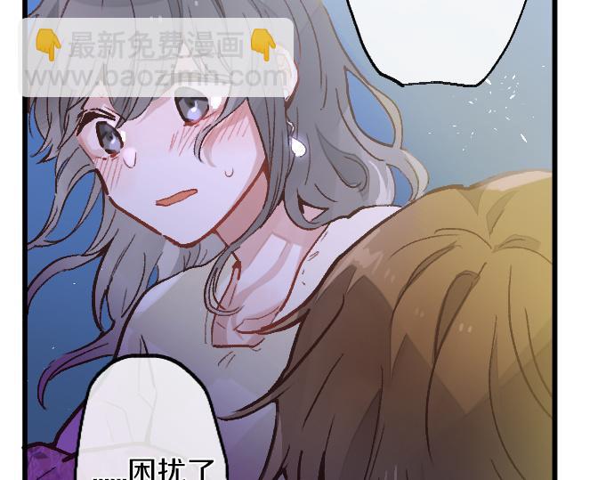 第227话 生日(1/3)-第228话