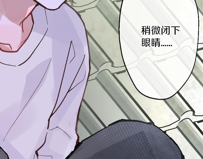 第227话 生日(1/3)-第228话