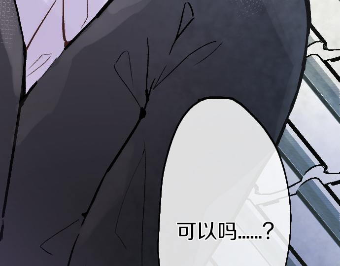 第227话 生日(1/3)-第228话