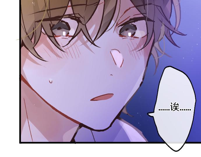 第227话 生日(1/3)-第228话