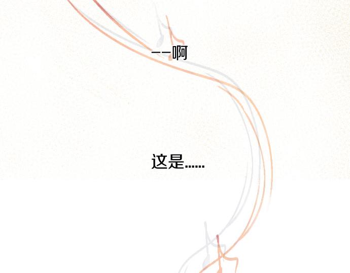 第227话 生日(1/3)-第228话