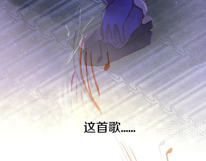 第227话 生日(1/3)-第228话