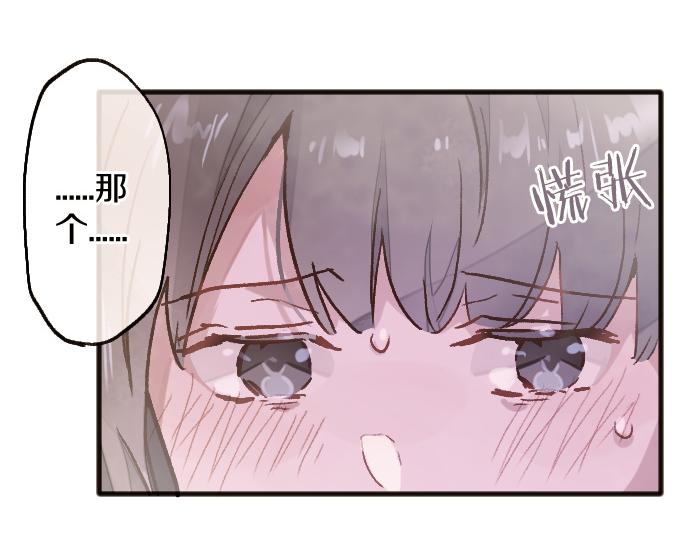 第227话 生日(1/3)-第228话