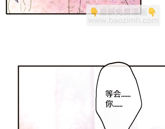 第227话 生日(1/3)-第228话