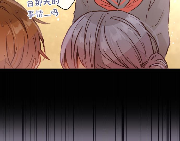 第229话 礼物(1/2)-第230话