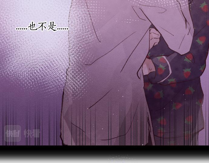 第229话 礼物(1/2)-第230话