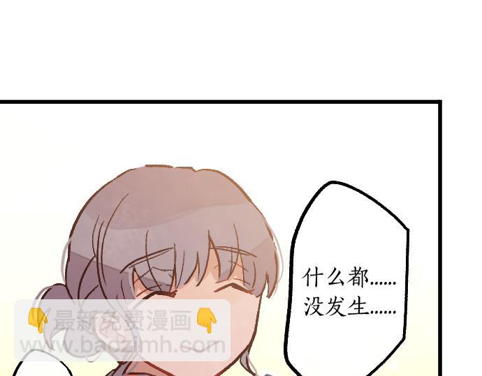 第229话 礼物(1/2)-第230话