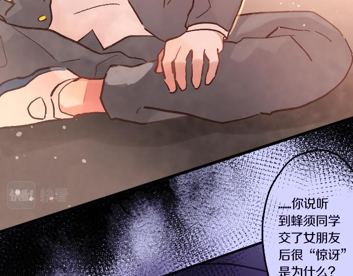 第229话 礼物(1/2)-第230话