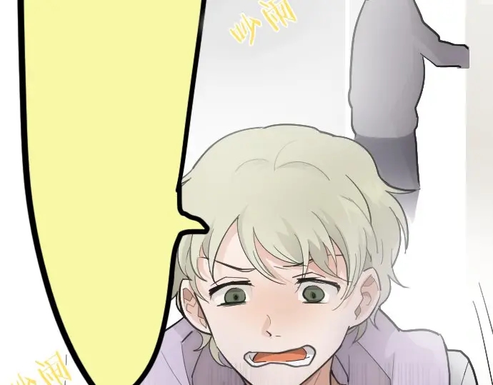 第24话 传达方式（1）(1/4)-第24话