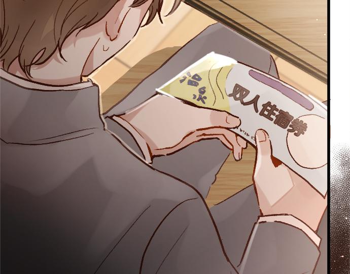 第231话 沉闷(1/3)-第232话