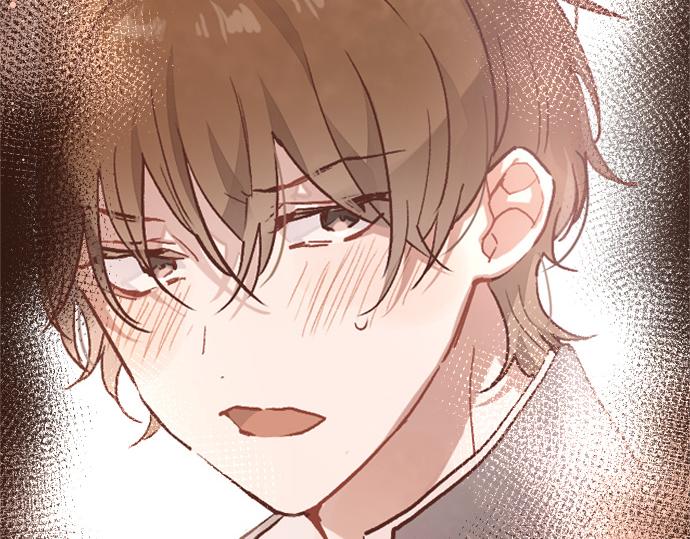 第231话 沉闷(1/3)-第232话