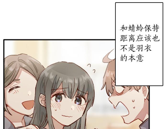 第231话 沉闷(1/3)-第232话