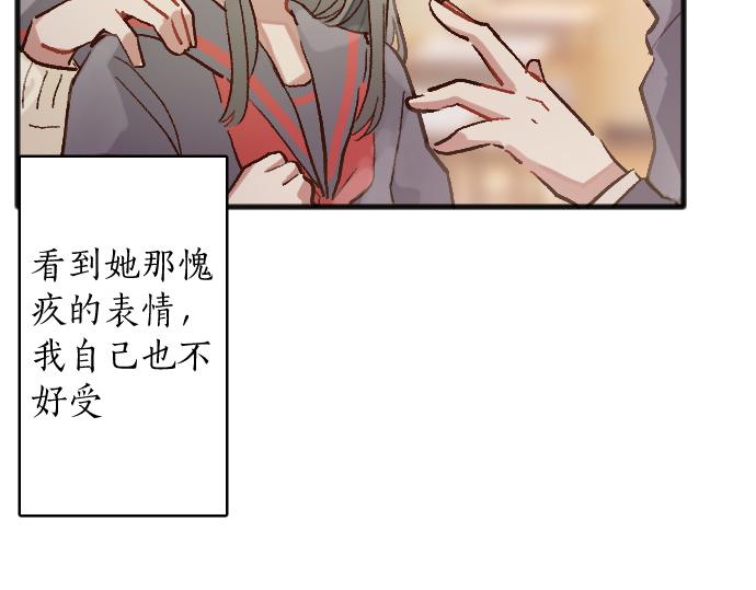 第231话 沉闷(1/3)-第232话