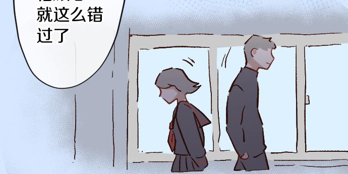 第231话 沉闷(1/3)-第232话