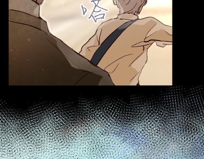 第233话 扭曲(1/3)-第234话