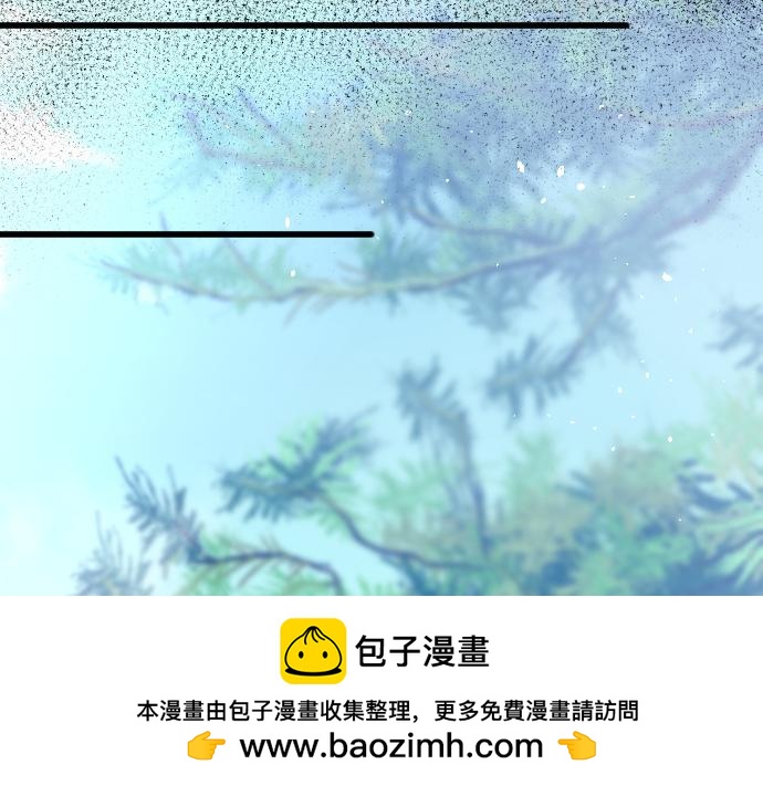 第233话 扭曲(1/3)-第234话