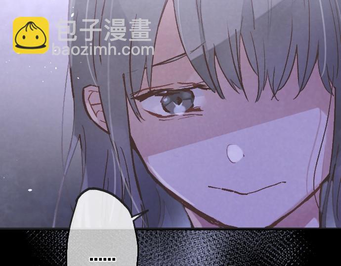 第235话 敌意(1/3)-第236话