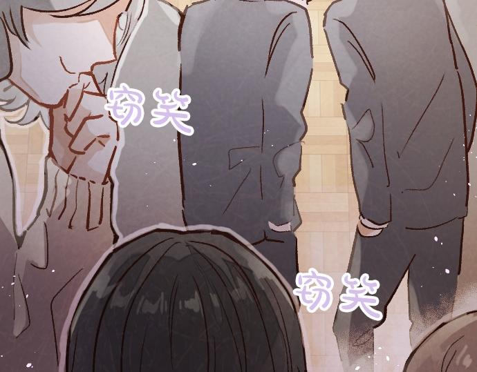 第235话 敌意(1/3)-第236话