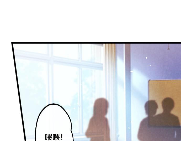 第235话 敌意(1/3)-第236话