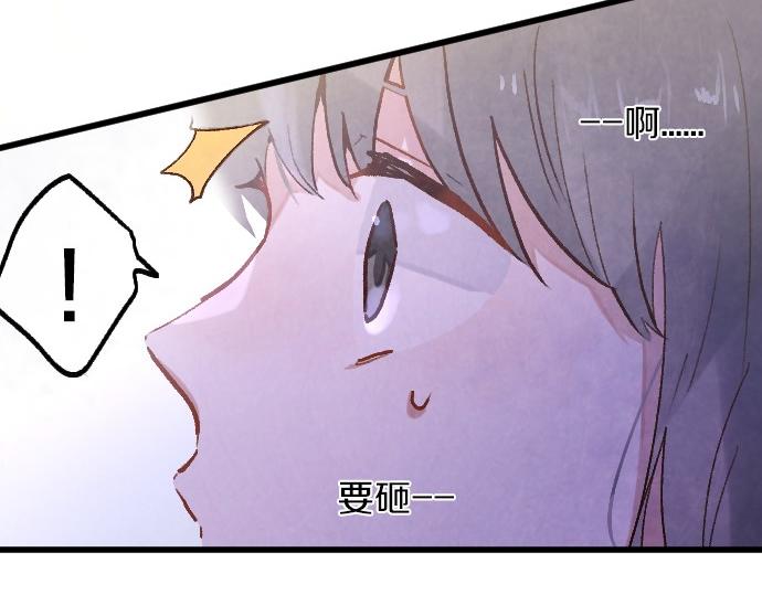 第235话 敌意(1/3)-第236话